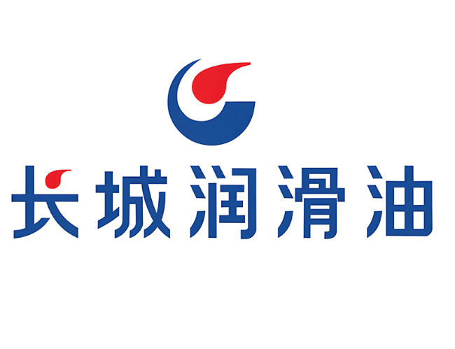 顺庆长城润滑油经销商