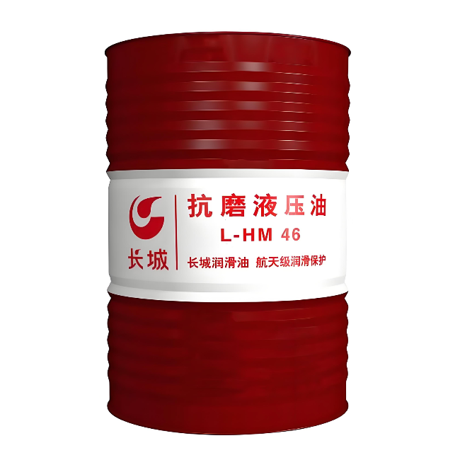 顺庆长城抗磨液压油