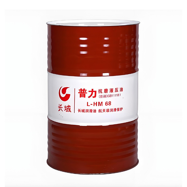 顺庆长城普力抗磨液压油